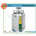 Medical Equipment Electric-heated Steam Sterilizer